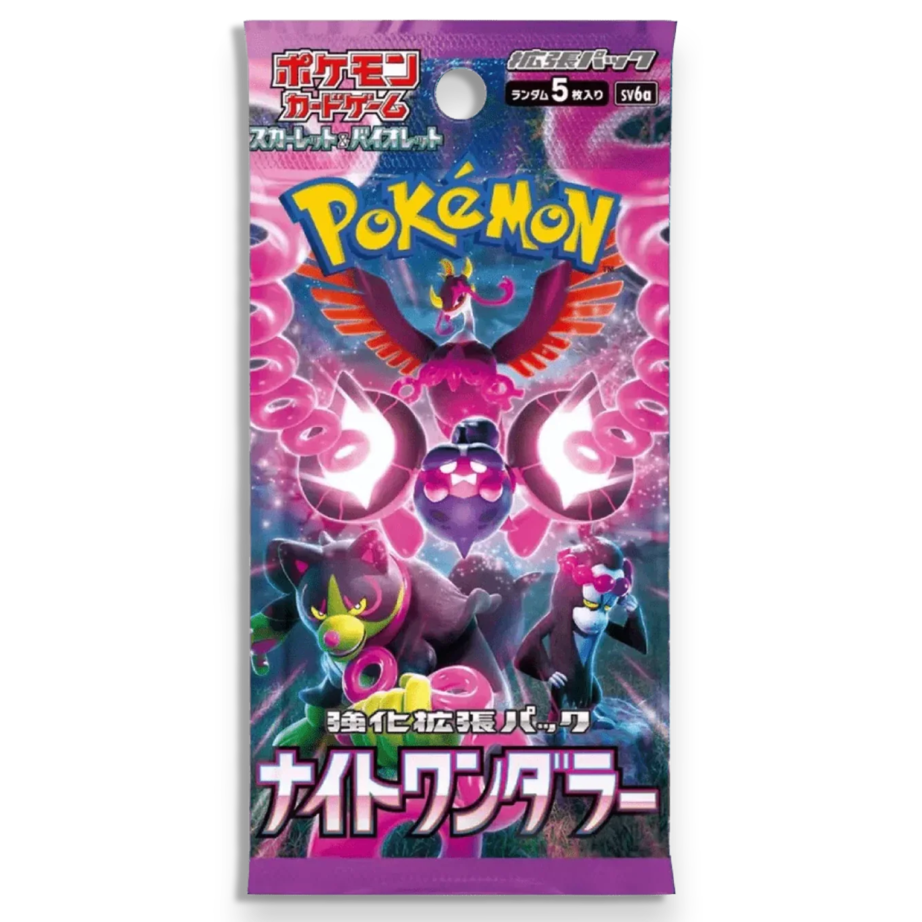 night wanderer japanese booster box Sv6a all packed with dark Booster Box Prices | Pokemon