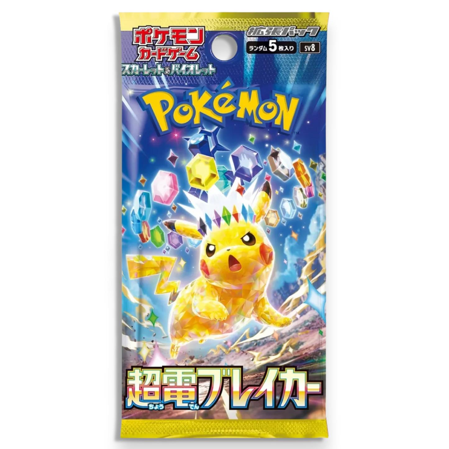 Pokémon Super Electric Breaker Booster Pack (JP)