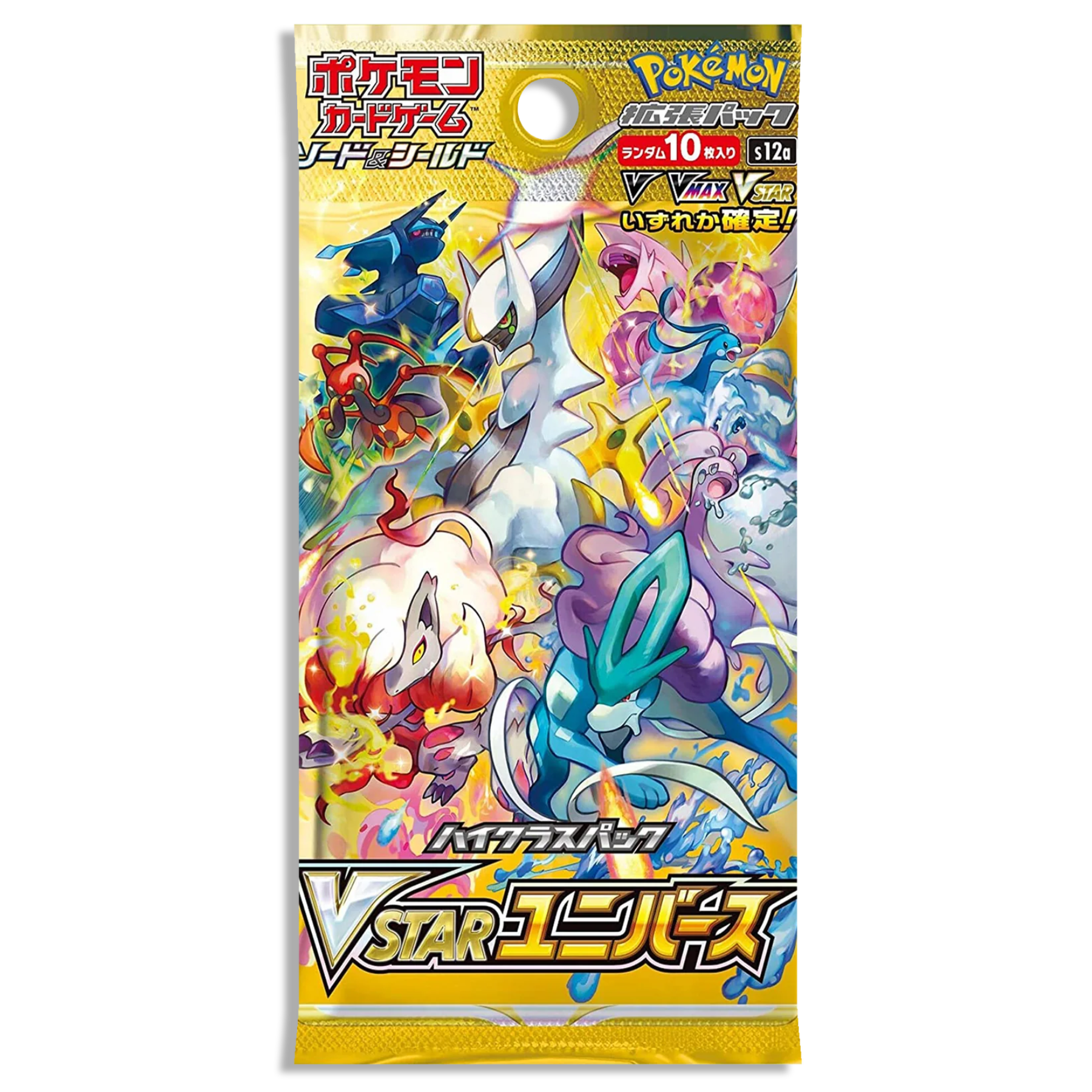 VSTAR Universe Booster Pack (JP) | Pokémon TCG Sealed
