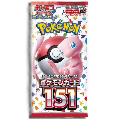 Pokémon 151 Booster Pack (Japanese) – SV2a