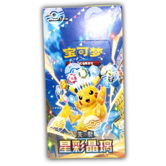 Pokémon Chinese Stellar Crystal Booster Box (CN)