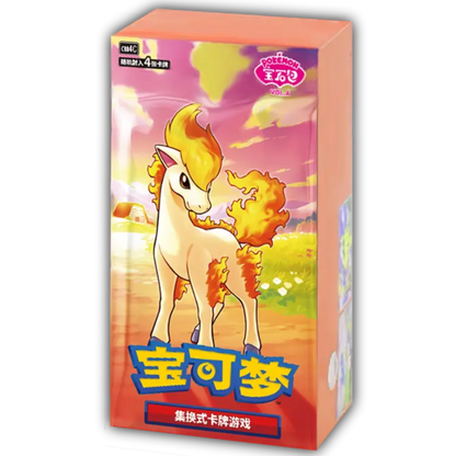 Pokémon Gem Pack Vol. 4 Booster Box (CN)