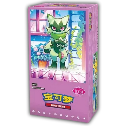 Pokémon Gem Pack Vol. 5 Booster Box (CN)