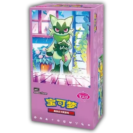 Pokémon Gem Pack Vol. 5 Booster Box (CN)
