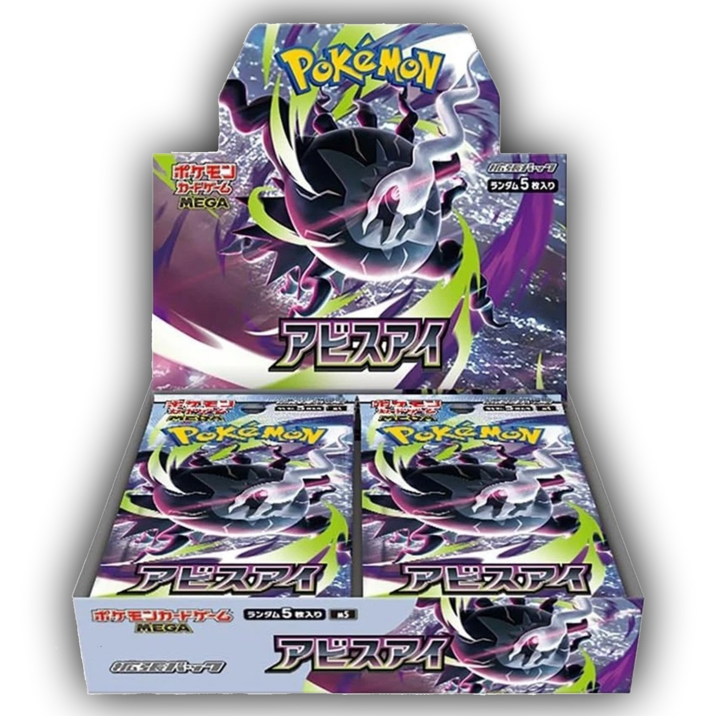 Pokémon Japanese Pitch Black / Abyss Eye Booster Box (JP)