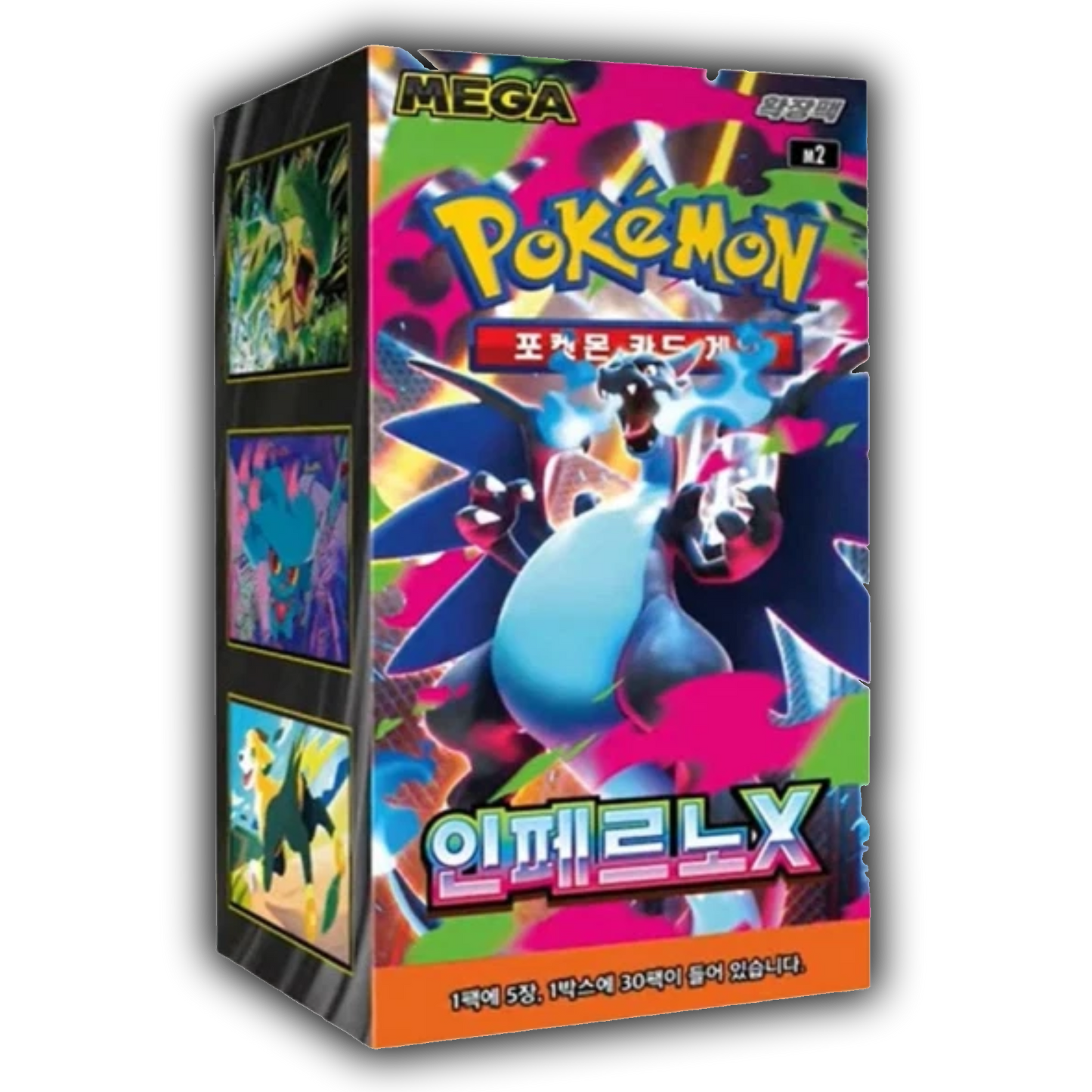 Pokémon Korean Phantasmal Flames / Mega Inferno X Booster Box (KR)