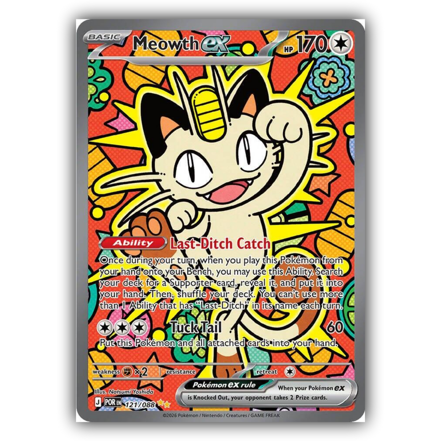 Pokémon Mega Evolution Perfect Order Booster Bundle (EN)