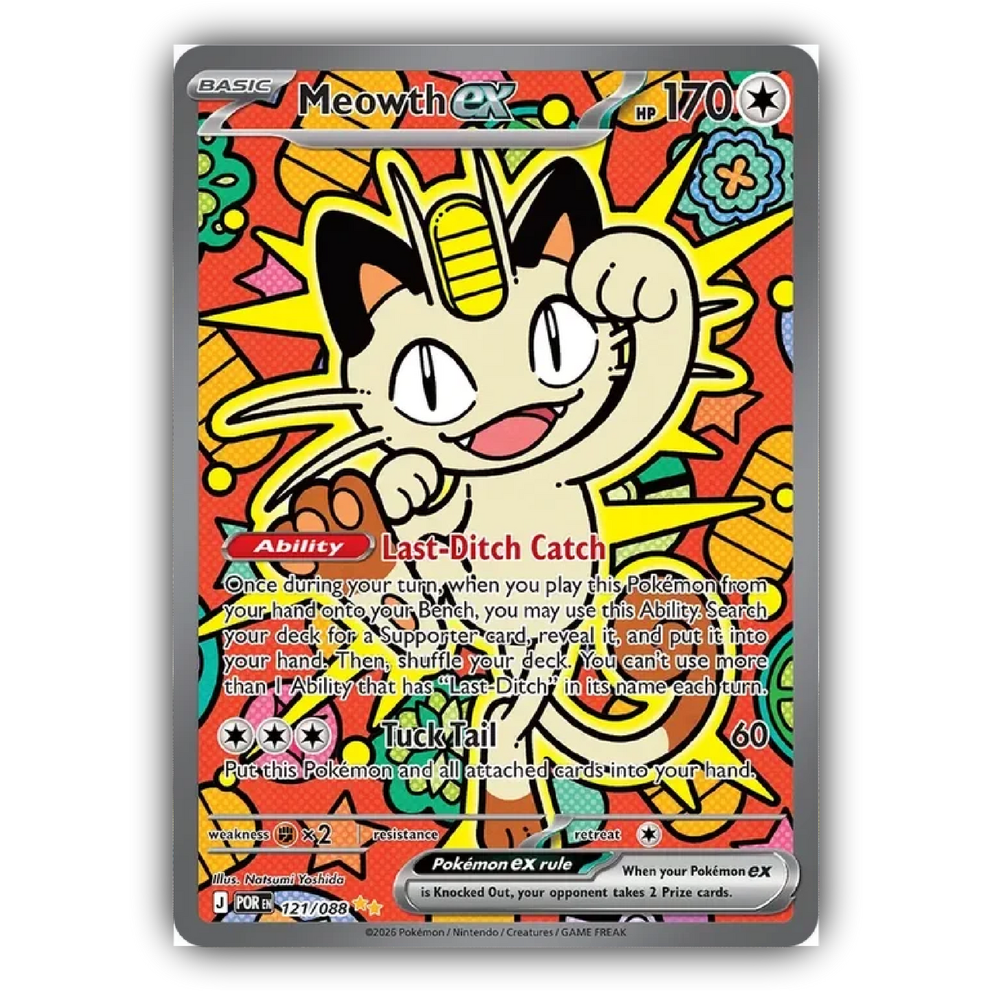 Pokémon Mega Greninja ex Premium Collection Box (EN)