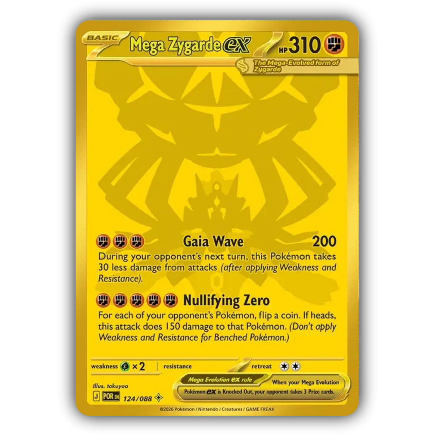 Pokémon Mega Greninja ex Premium Collection Box (EN)