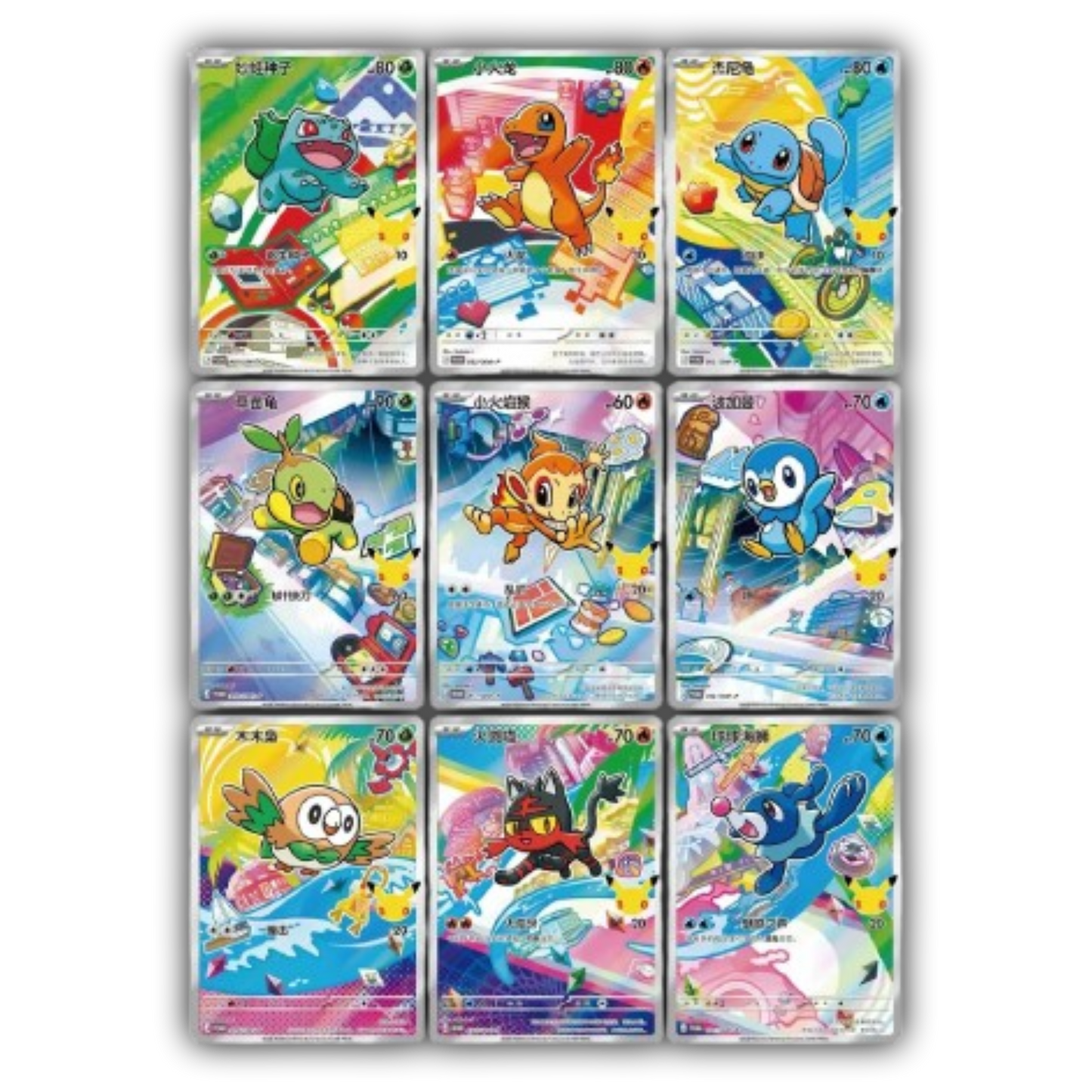 Pokémon TCG 30th Anniversary First Partner Card Set Vol. 1 (CN)