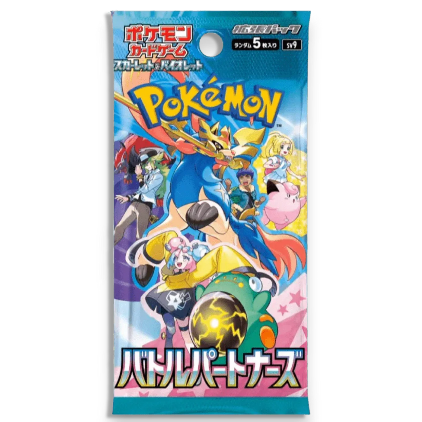 Pokémon Battle Partners Booster Pack (JP)