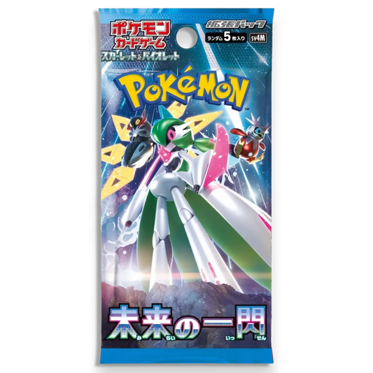 Pokémon Future Flash Booster Pack (JP)