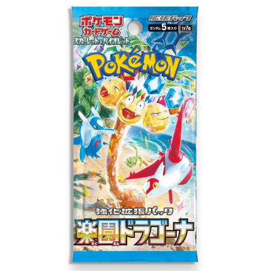 Pokémon Paradise Dragona Booster Pack (JP)