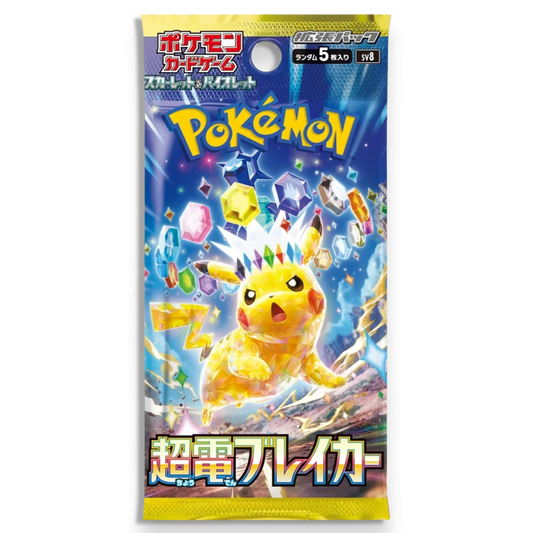 Pokémon Super Electric Breaker Booster Pack (JP)