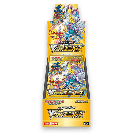 Pokémon VSTAR Universe Booster Box (JP)