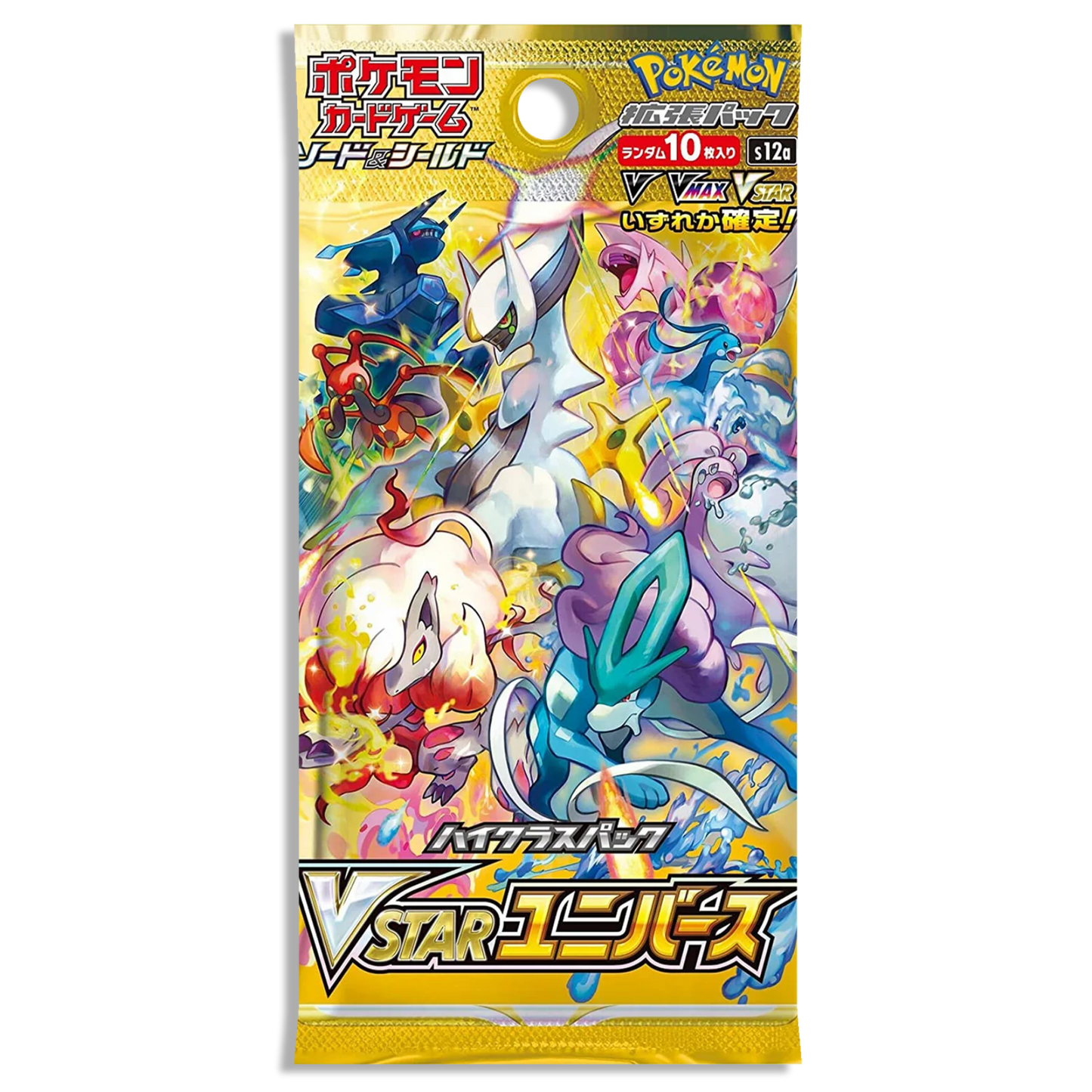 Pokémon VSTAR Universe Booster Pack (JP)
