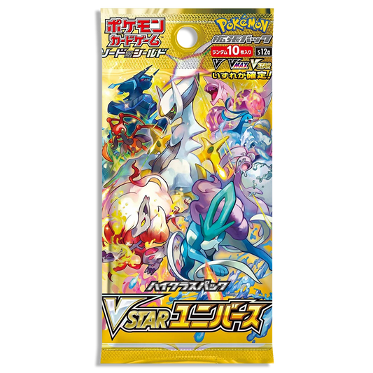 Pokémon VSTAR Universe Booster Pack (JP)